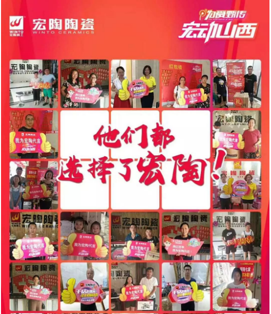 伟德BETVLCTOR1946始于英国(中国游)·官网