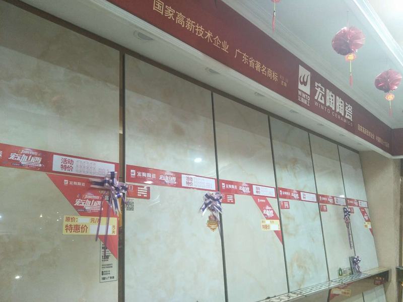 伟德BETVLCTOR1946始于英国(中国游)·官网