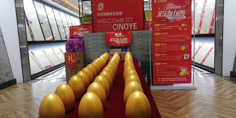 伟德BETVLCTOR1946始于英国(中国游)·官网