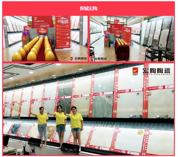 伟德BETVLCTOR1946始于英国(中国游)·官网