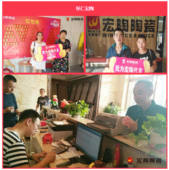 伟德BETVLCTOR1946始于英国(中国游)·官网