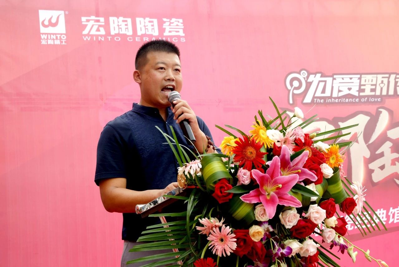 伟德BETVLCTOR1946始于英国(中国游)·官网