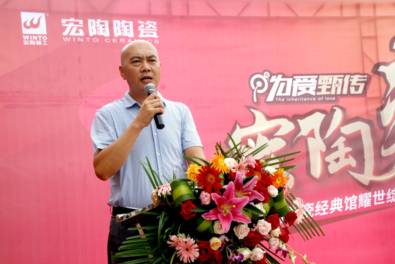 伟德BETVLCTOR1946始于英国(中国游)·官网