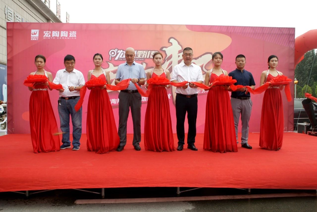 伟德BETVLCTOR1946始于英国(中国游)·官网