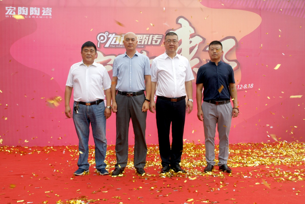 伟德BETVLCTOR1946始于英国(中国游)·官网