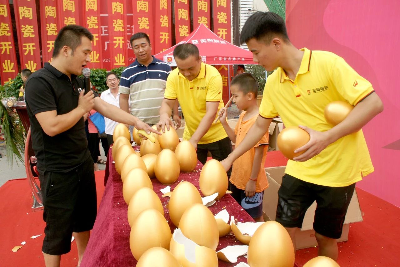 伟德BETVLCTOR1946始于英国(中国游)·官网