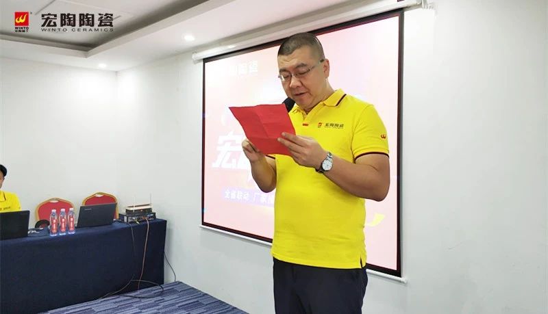 伟德BETVLCTOR1946始于英国(中国游)·官网