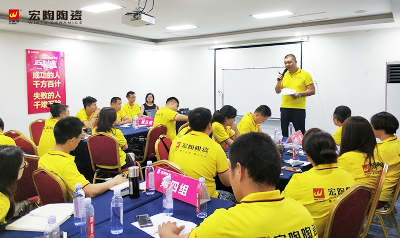 伟德BETVLCTOR1946始于英国(中国游)·官网