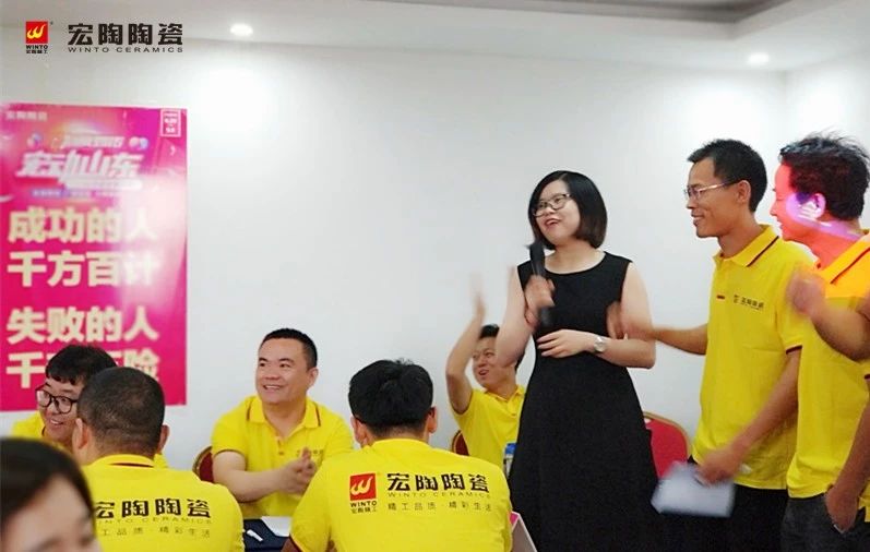 伟德BETVLCTOR1946始于英国(中国游)·官网