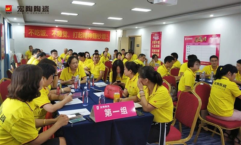 伟德BETVLCTOR1946始于英国(中国游)·官网