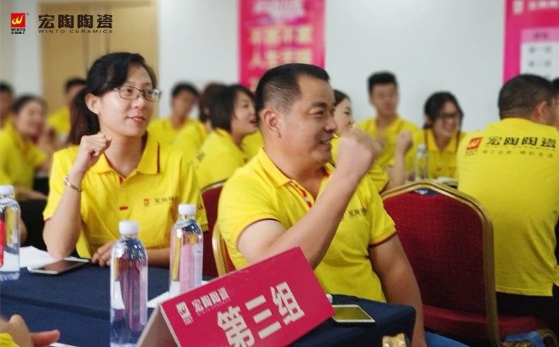 伟德BETVLCTOR1946始于英国(中国游)·官网