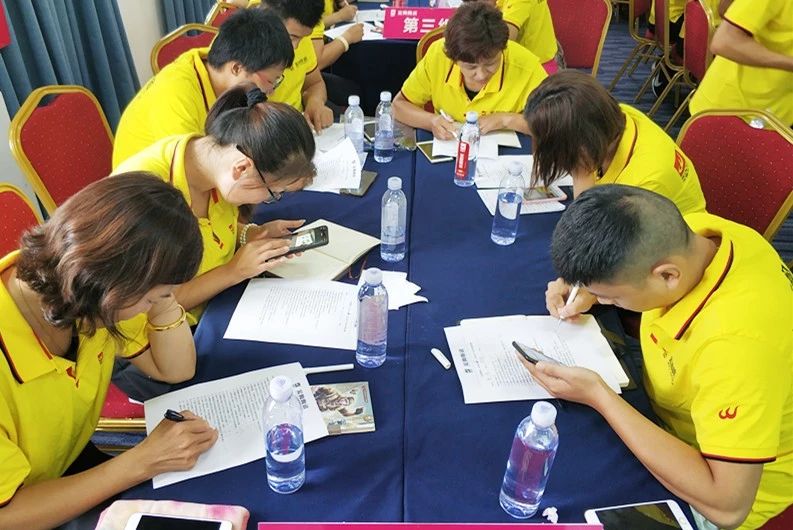 伟德BETVLCTOR1946始于英国(中国游)·官网