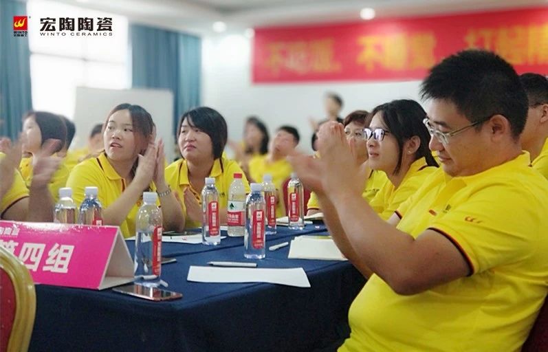 伟德BETVLCTOR1946始于英国(中国游)·官网