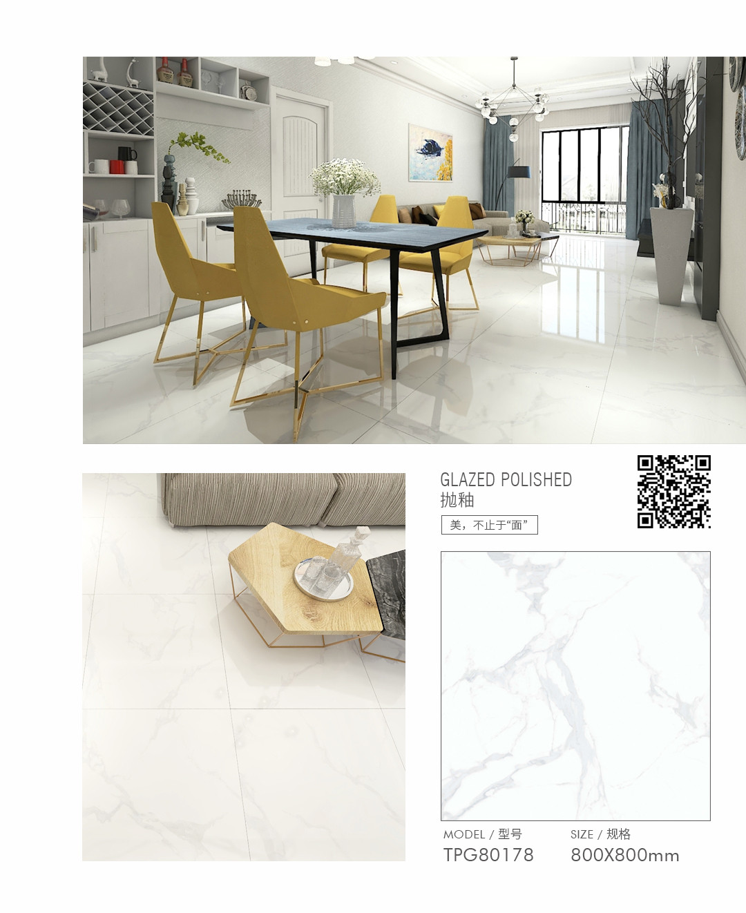 伟德BETVLCTOR1946始于英国(中国游)·官网