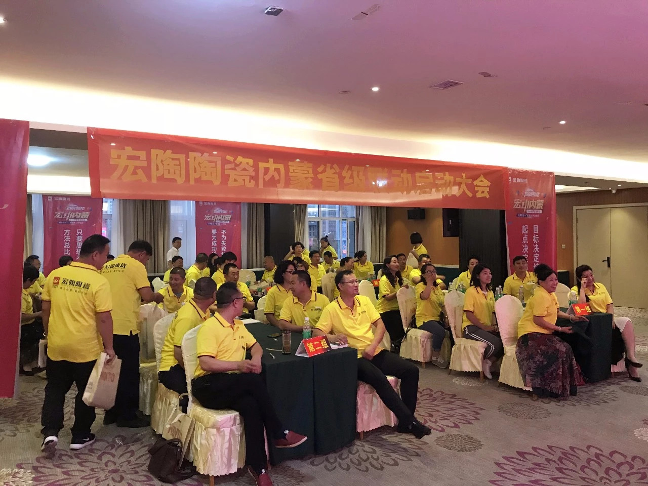 伟德BETVLCTOR1946始于英国(中国游)·官网