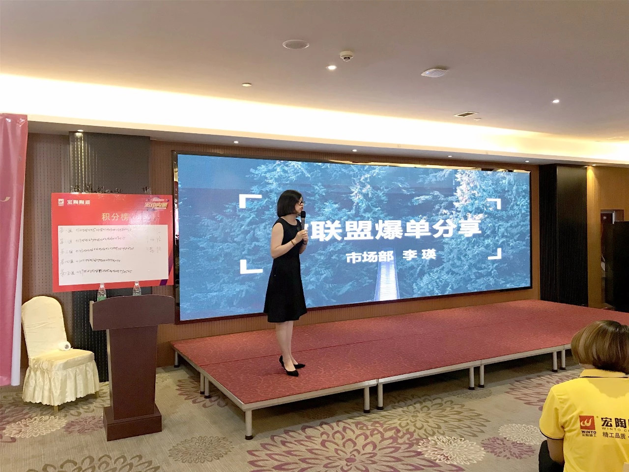 伟德BETVLCTOR1946始于英国(中国游)·官网