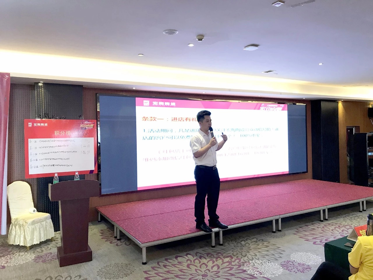 伟德BETVLCTOR1946始于英国(中国游)·官网