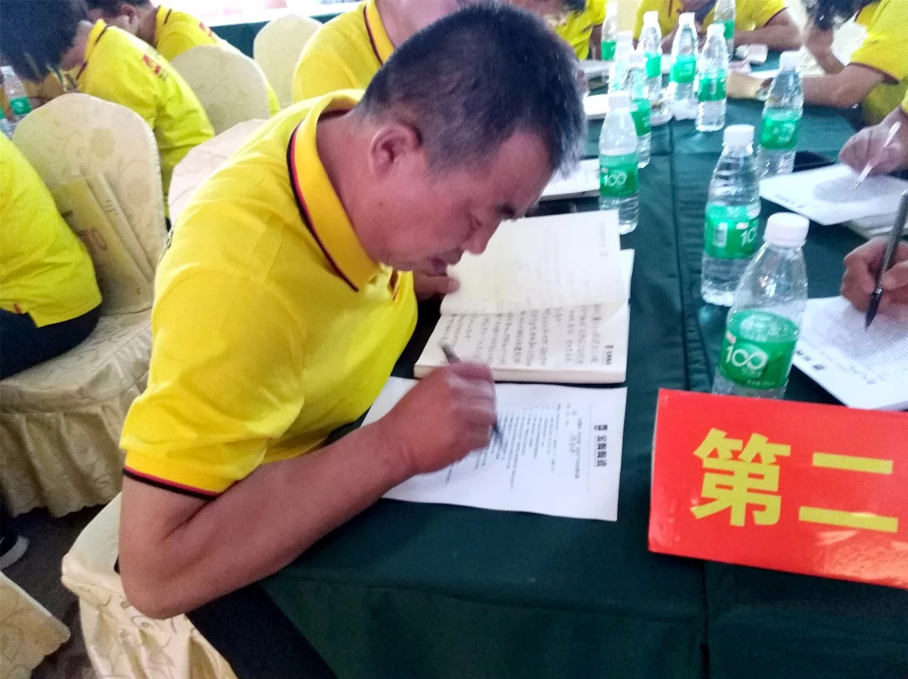 伟德BETVLCTOR1946始于英国(中国游)·官网