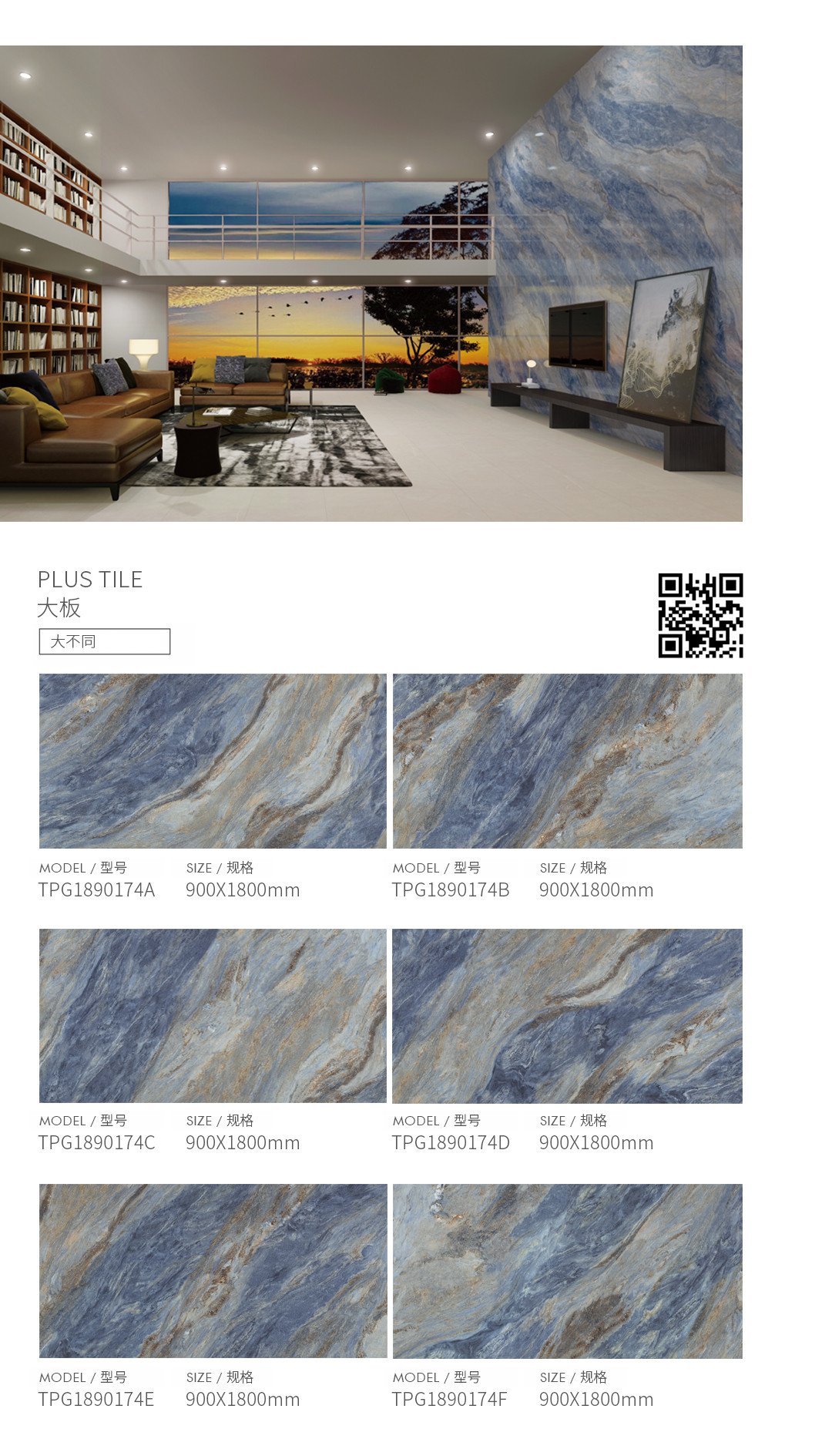 伟德BETVLCTOR1946始于英国(中国游)·官网