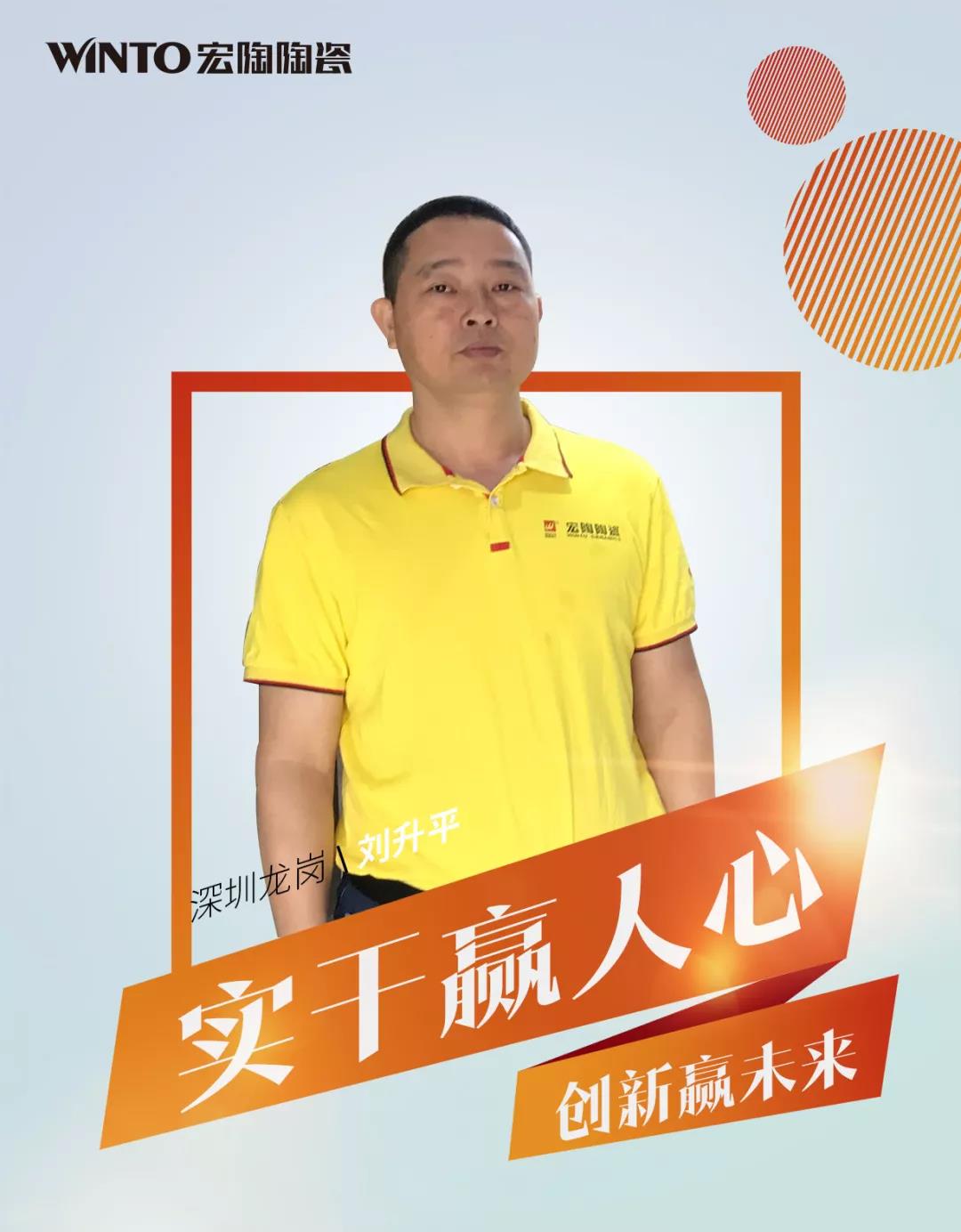 伟德BETVLCTOR1946始于英国(中国游)·官网