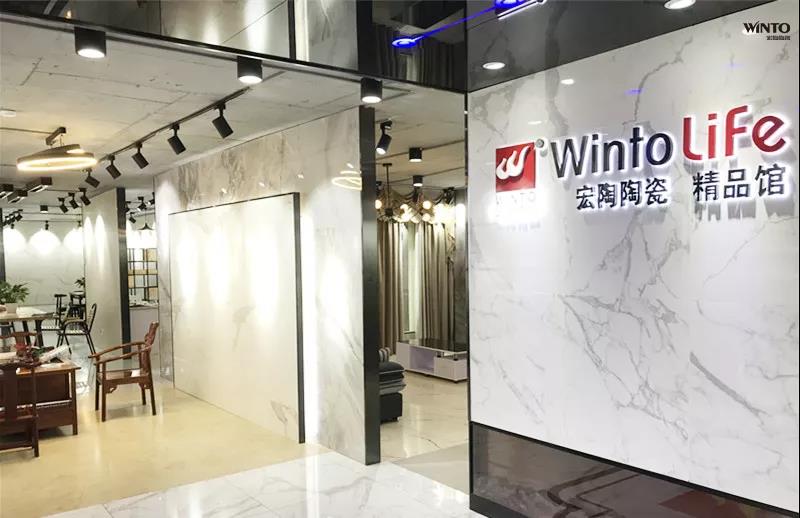 伟德BETVLCTOR1946始于英国(中国游)·官网