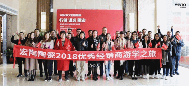 伟德BETVLCTOR1946始于英国(中国游)·官网