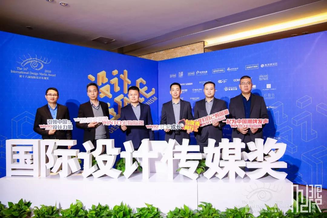 伟德BETVLCTOR1946始于英国(中国游)·官网