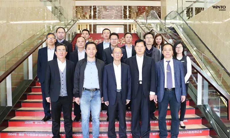 伟德BETVLCTOR1946始于英国(中国游)·官网