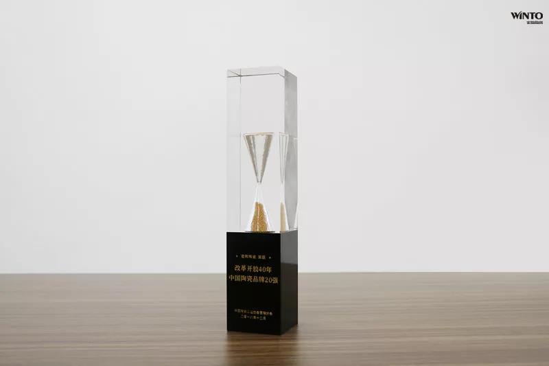 伟德BETVLCTOR1946始于英国(中国游)·官网