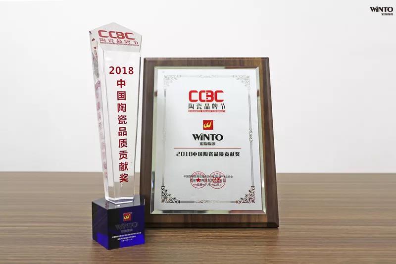 伟德BETVLCTOR1946始于英国(中国游)·官网