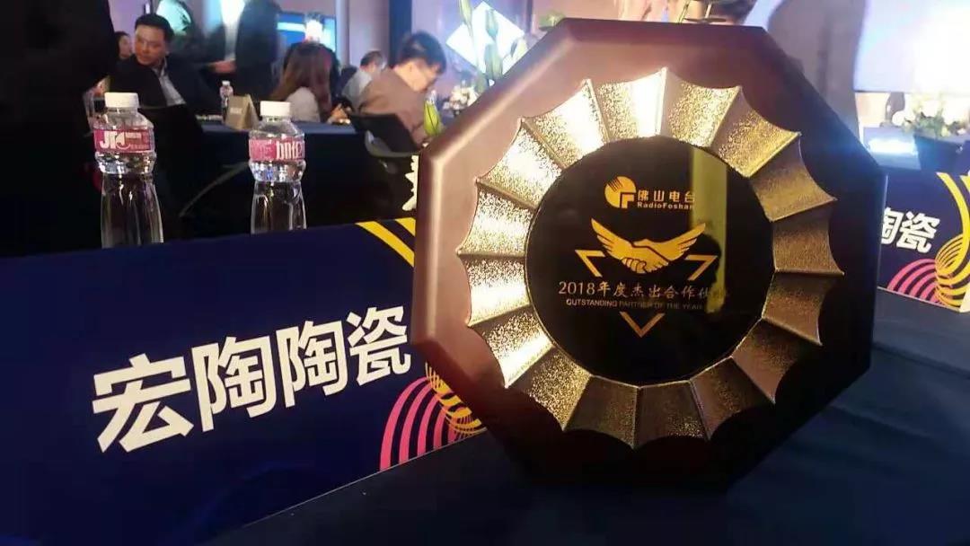 伟德BETVLCTOR1946始于英国(中国游)·官网