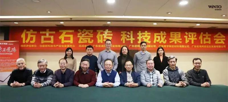 伟德BETVLCTOR1946始于英国(中国游)·官网