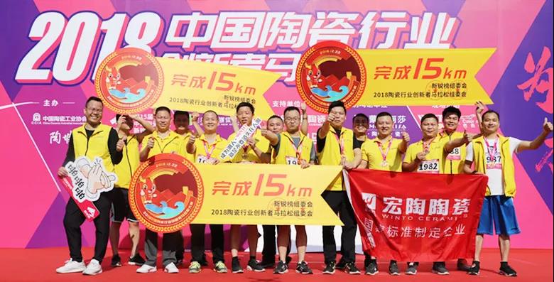 伟德BETVLCTOR1946始于英国(中国游)·官网