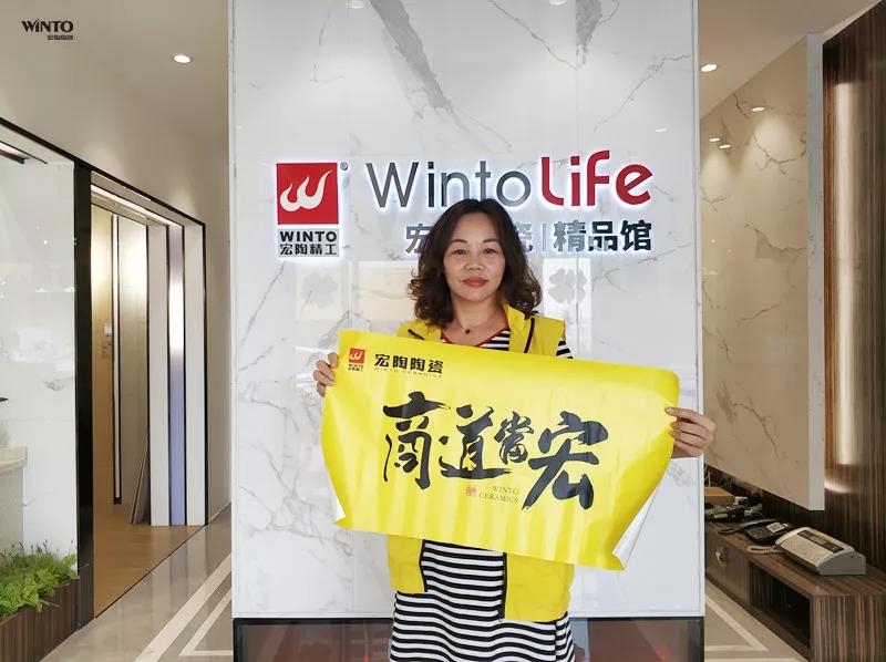 伟德BETVLCTOR1946始于英国(中国游)·官网