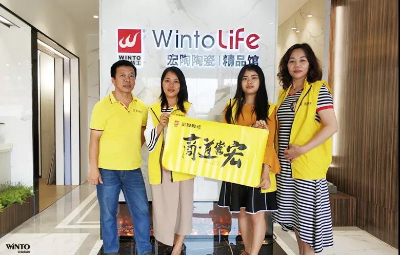 伟德BETVLCTOR1946始于英国(中国游)·官网