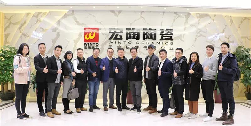 伟德BETVLCTOR1946始于英国(中国游)·官网