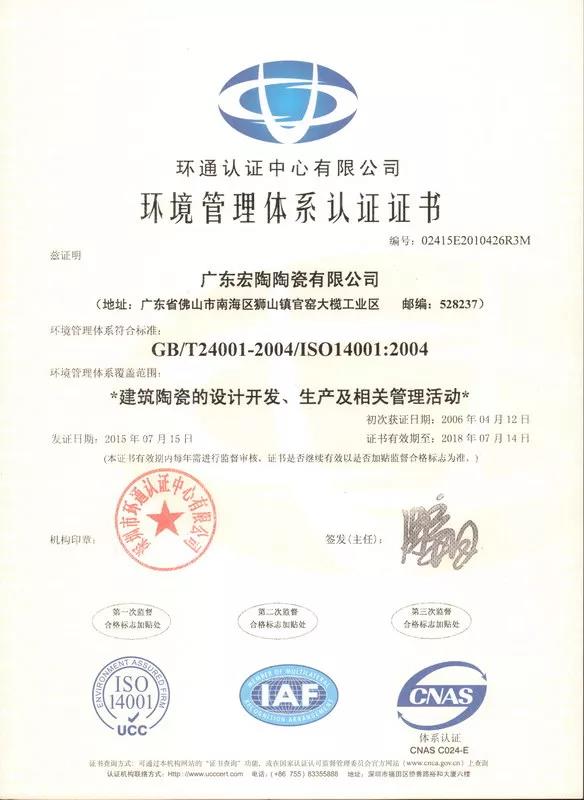 伟德BETVLCTOR1946始于英国(中国游)·官网