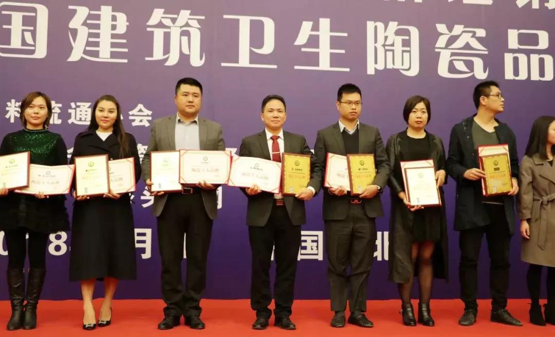 伟德BETVLCTOR1946始于英国(中国游)·官网