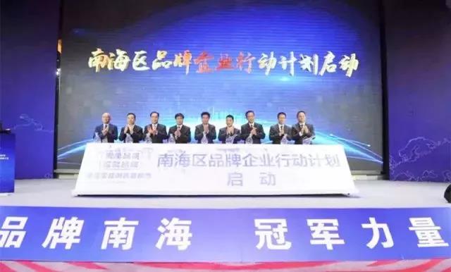 伟德BETVLCTOR1946始于英国(中国游)·官网