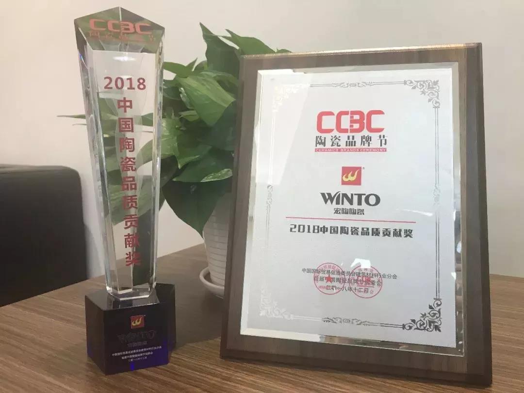 伟德BETVLCTOR1946始于英国(中国游)·官网