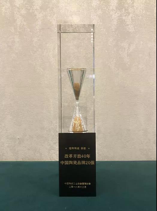 伟德BETVLCTOR1946始于英国(中国游)·官网