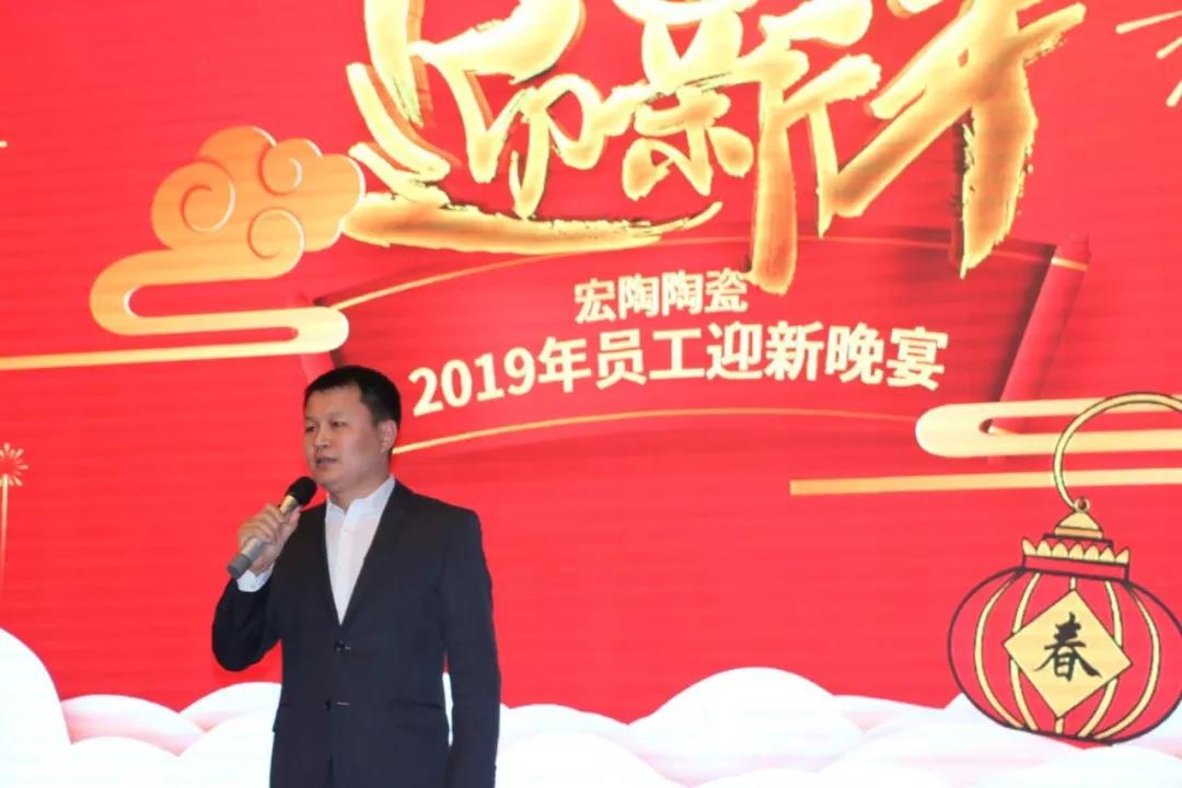 伟德BETVLCTOR1946始于英国(中国游)·官网