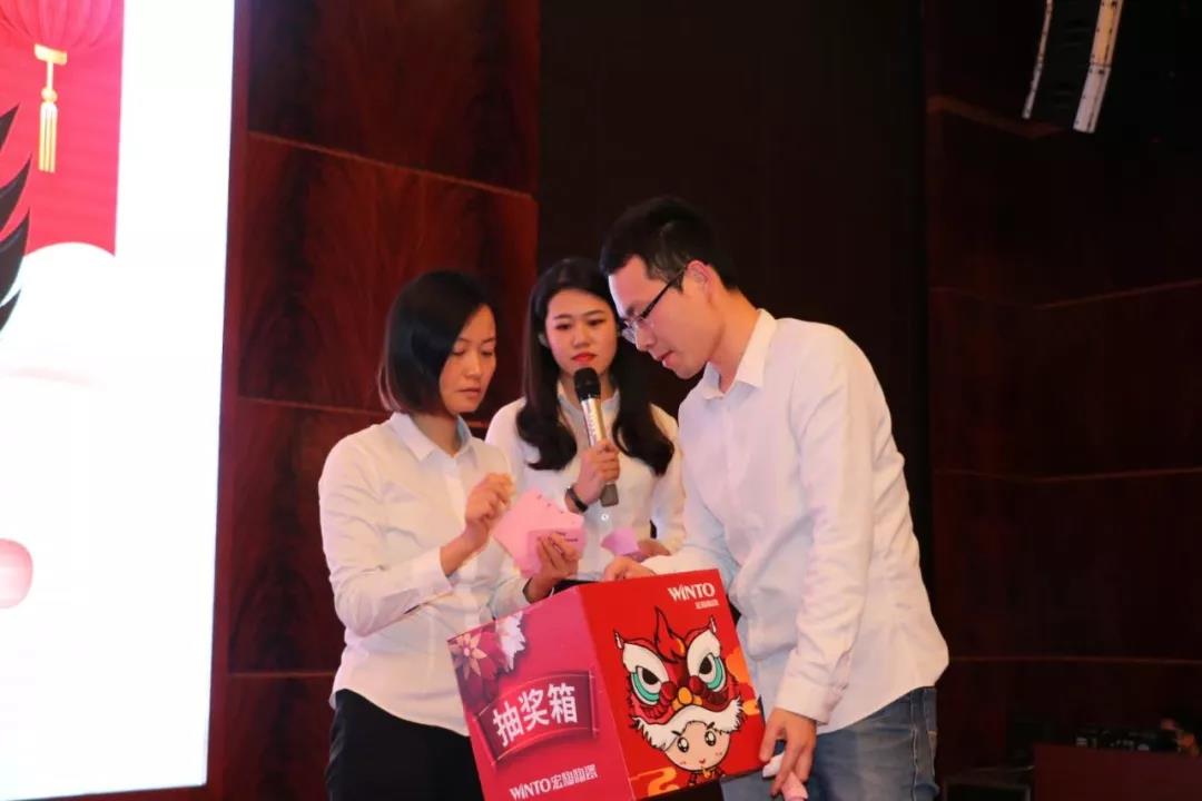 伟德BETVLCTOR1946始于英国(中国游)·官网