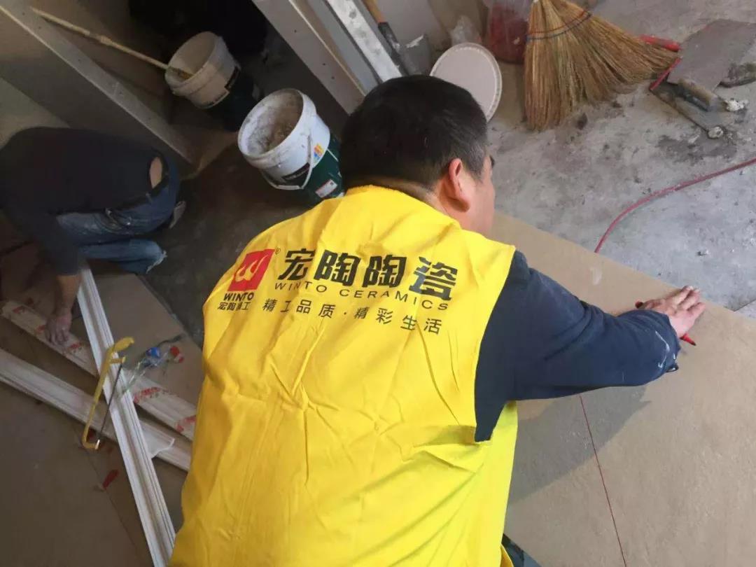 伟德BETVLCTOR1946始于英国(中国游)·官网