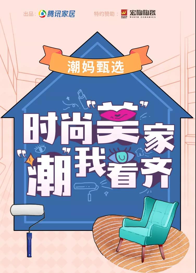 伟德BETVLCTOR1946始于英国(中国游)·官网