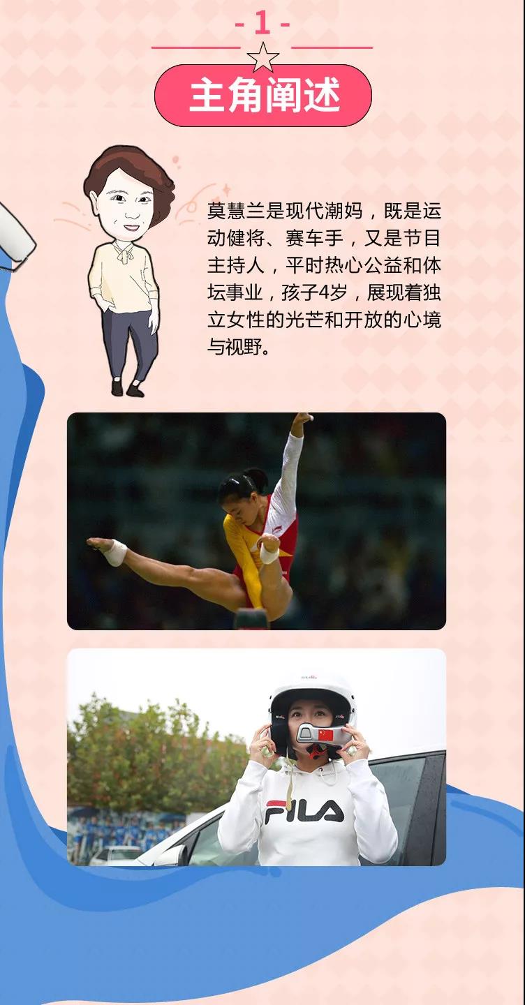 伟德BETVLCTOR1946始于英国(中国游)·官网