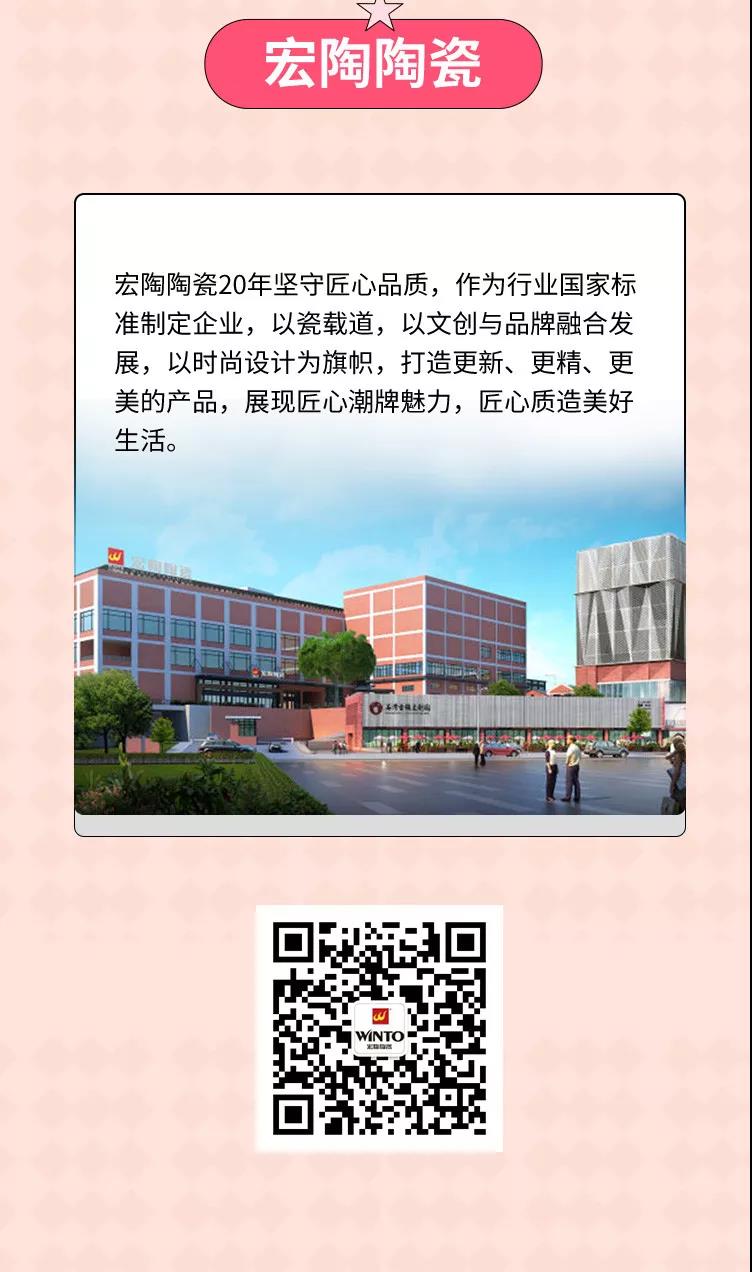 伟德BETVLCTOR1946始于英国(中国游)·官网