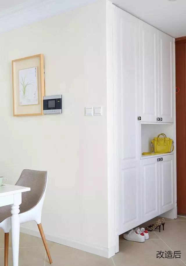 伟德BETVLCTOR1946始于英国(中国游)·官网