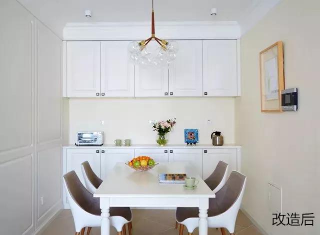 伟德BETVLCTOR1946始于英国(中国游)·官网