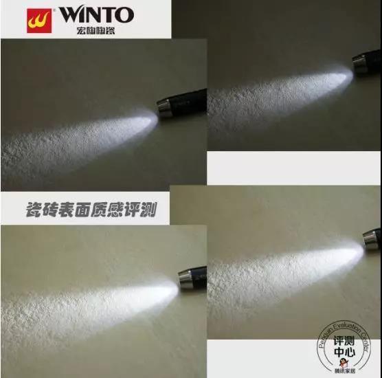 伟德BETVLCTOR1946始于英国(中国游)·官网